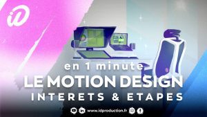 pture du motion design